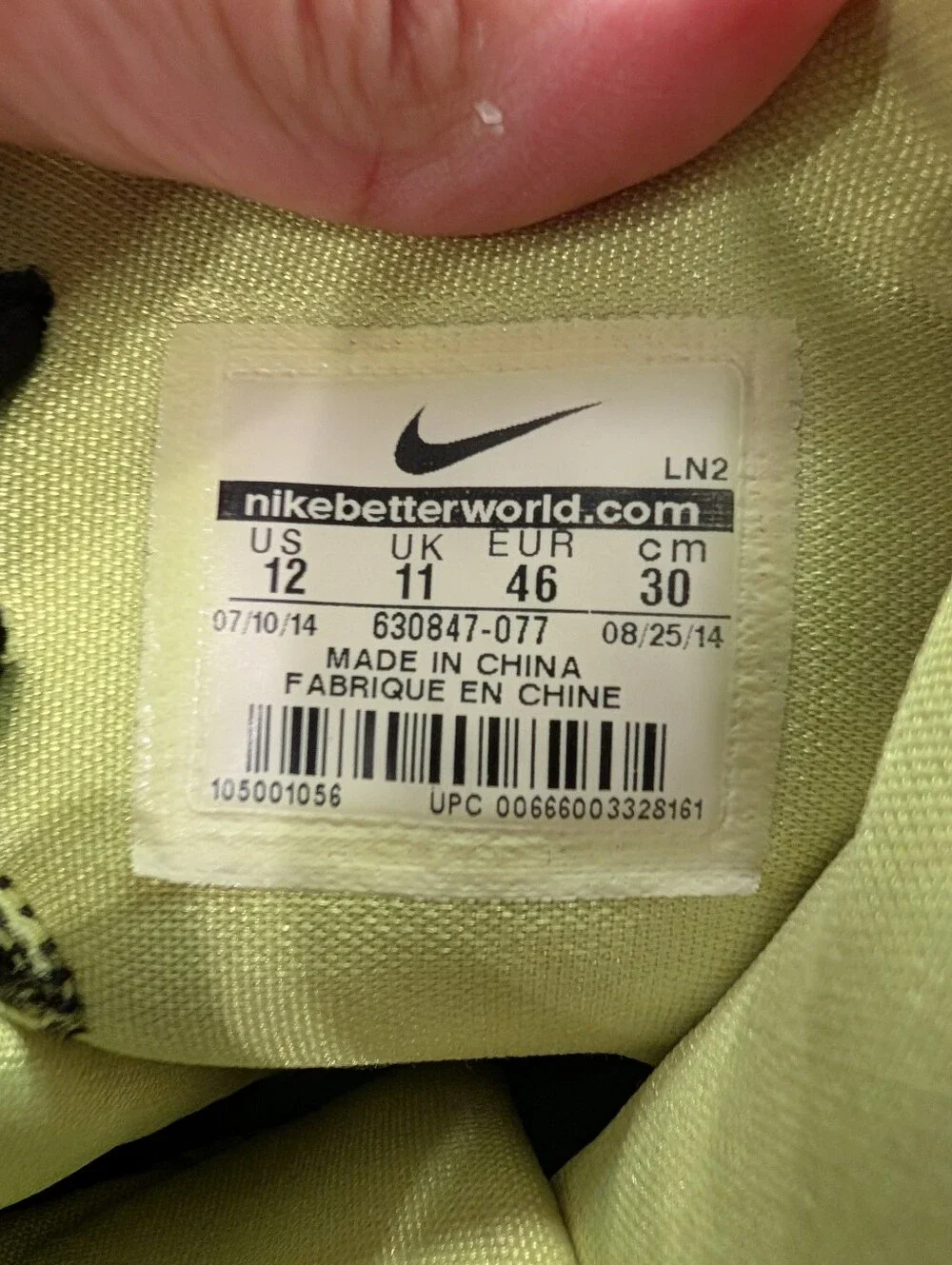 Nike Elite Victory Kobe Bryant Knit Hitops Size 12